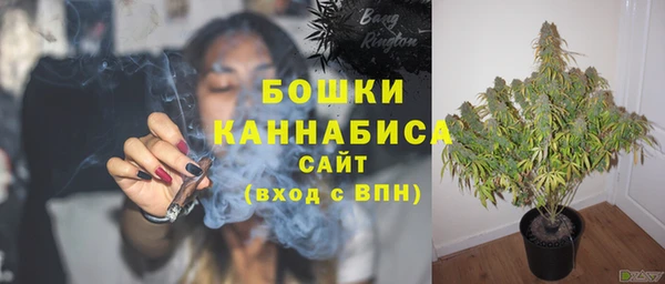 марки lsd Бугульма