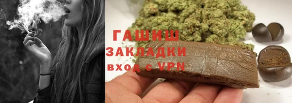 круглые Верхний Тагил