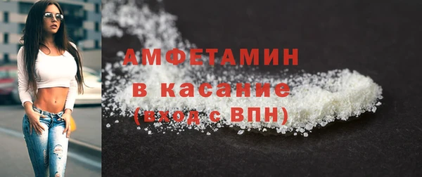 скорость mdpv Верея