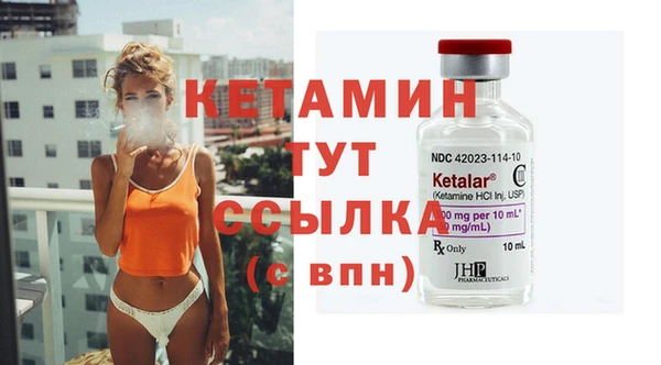 скорость mdpv Верея
