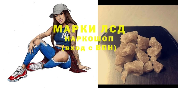 круглые Верхний Тагил