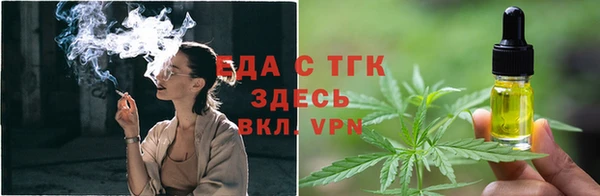 первитин Бородино