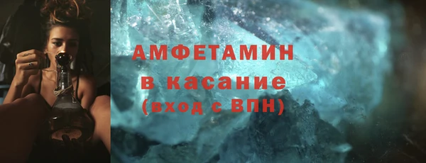 марки lsd Бугульма