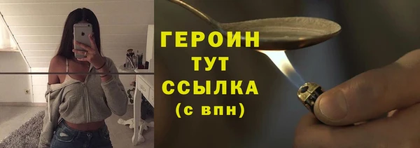 марки lsd Бугульма