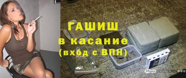 марки lsd Бугульма