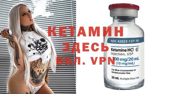 круглые Верхний Тагил