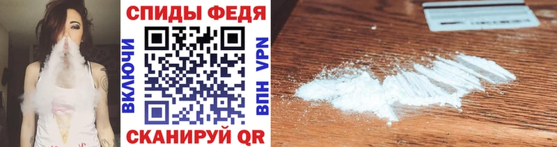 как найти закладки  Гаврилов-Ям  МЕТАМФЕТАМИН Декстрометамфетамин 99.9% 